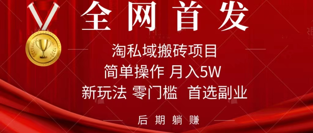 截图202310101950097508.png