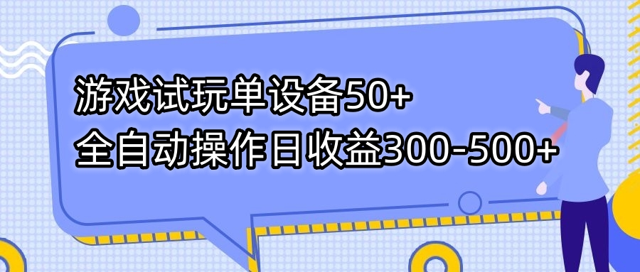 截图202310101951419716.png