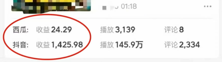 截图202310101953126826.png