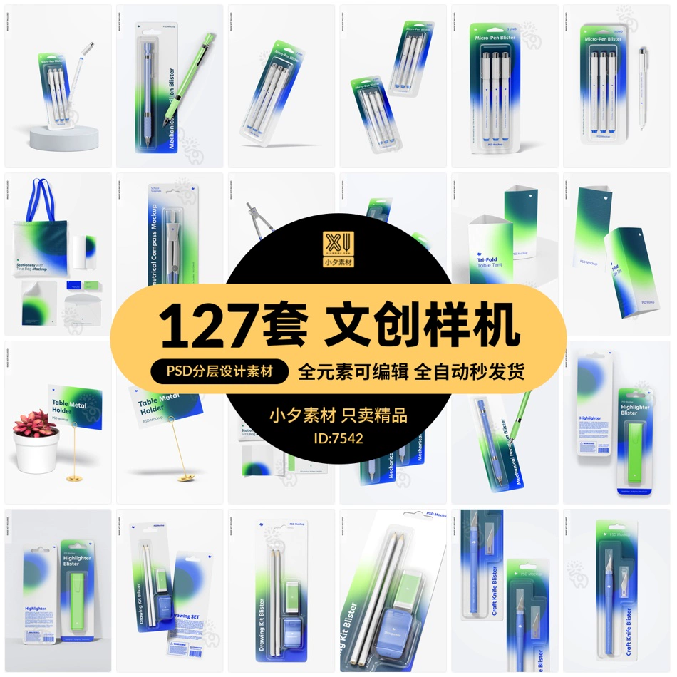 截图202310102037201016.png