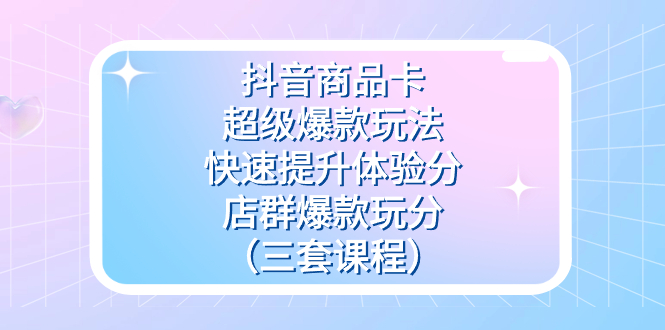 截图202310112047453009.png