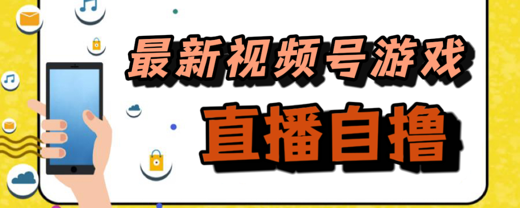 截图202310112105495488.png