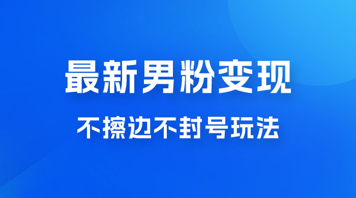 截图202310112109084046.png