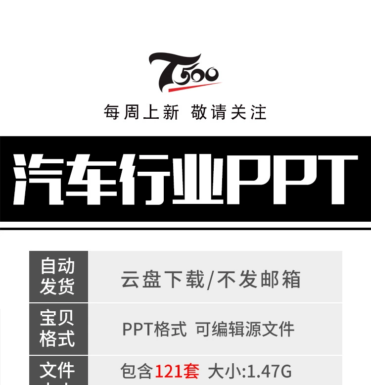 截图202310112125436728.png