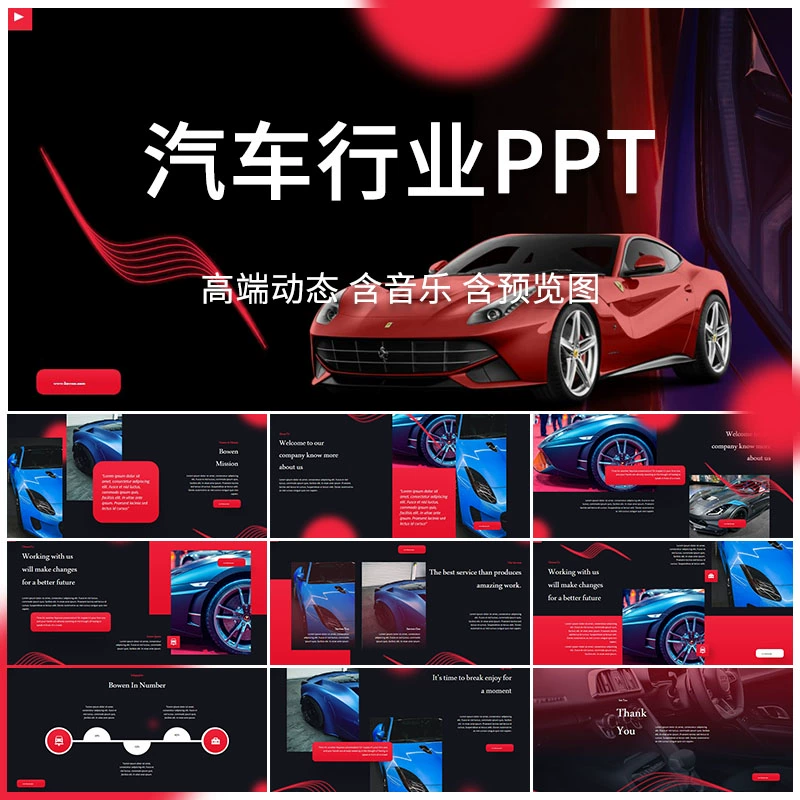 截图202310112125551657.png