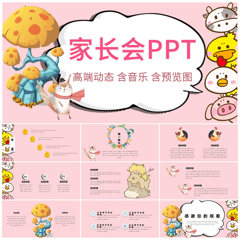 截图202310112146321038.png