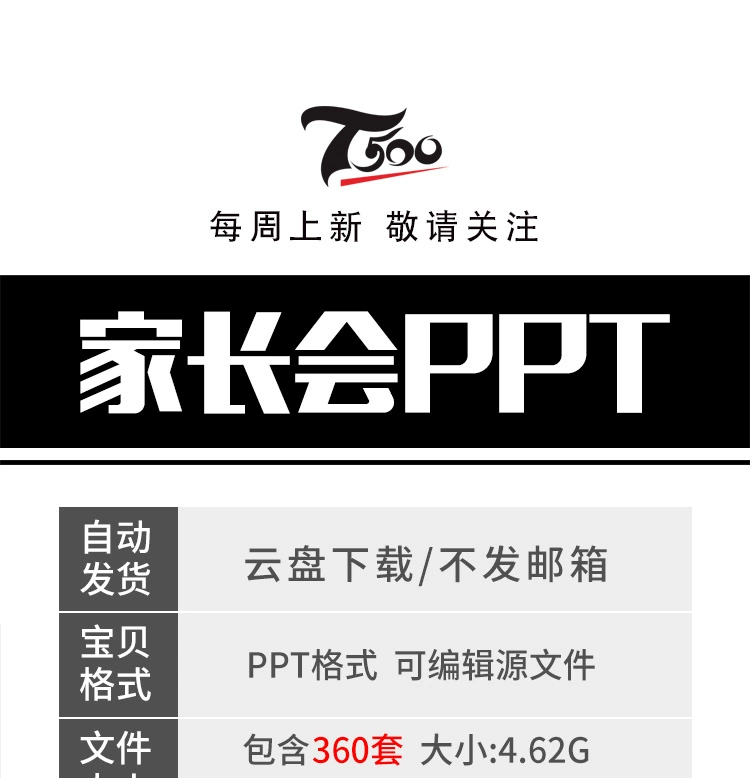 截图202310112146467291.png
