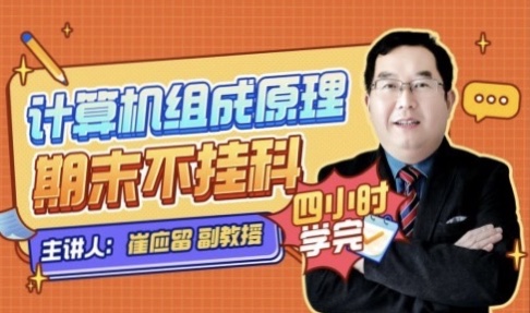 截图202310112224303272.jpg