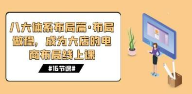截图202310121935451106.png