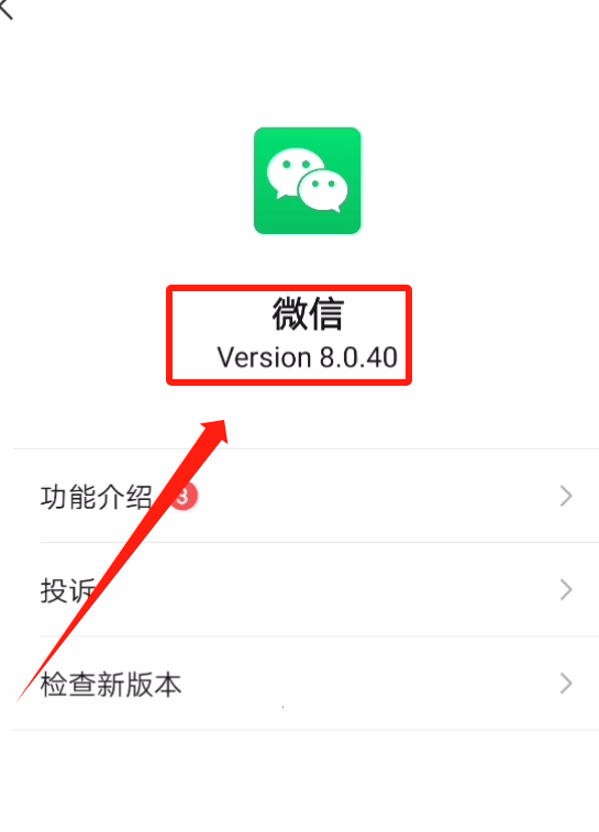 截图202310121942041590.png