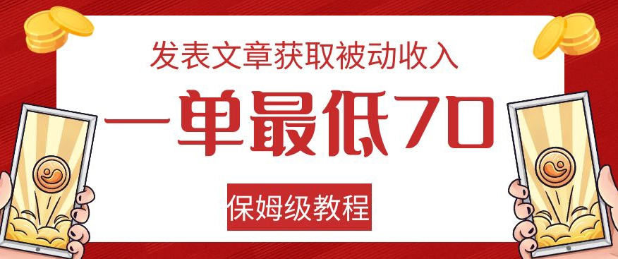 截图202310121948555465.png