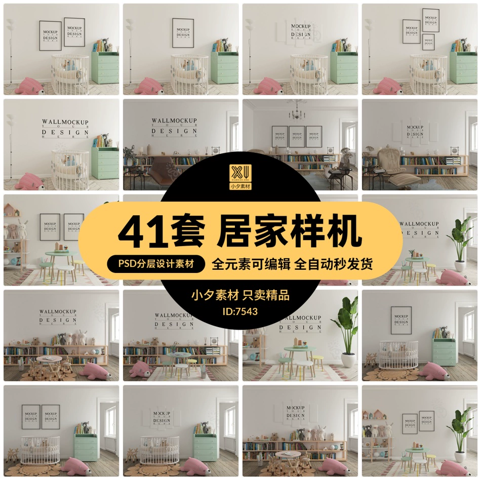 截图202310122039401330.png