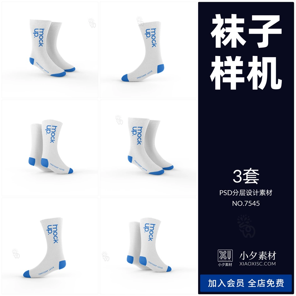 截图202310122047055064.png