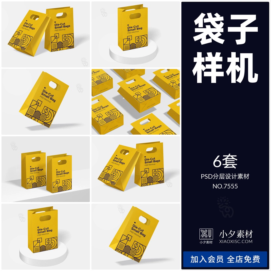 截图202310122053304700.png