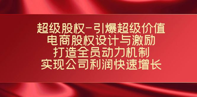 截图202310131215107808.png