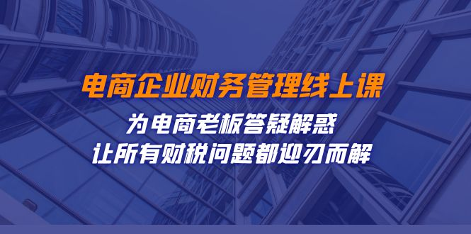 截图202310131216019687.png