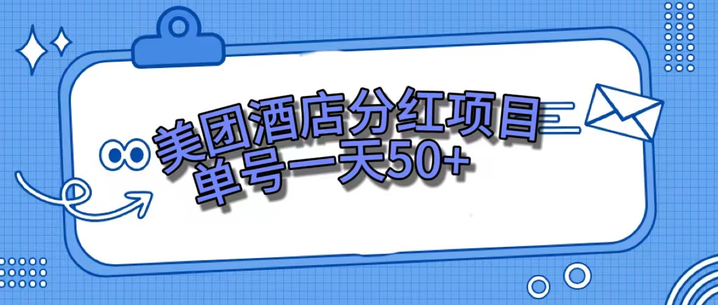截图202310131323583832.png