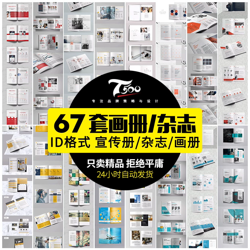 截图202310131449441944.png
