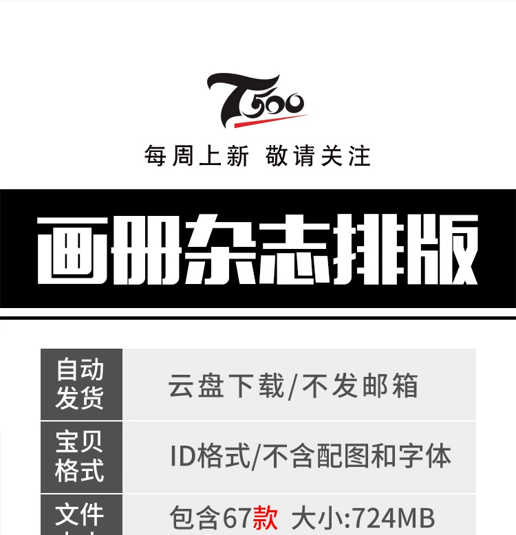 截图202310131450015348.png