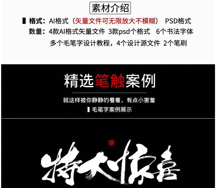截图202310131452293651.png