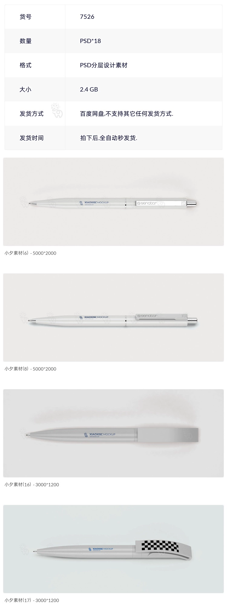 截图202310132124574334.png