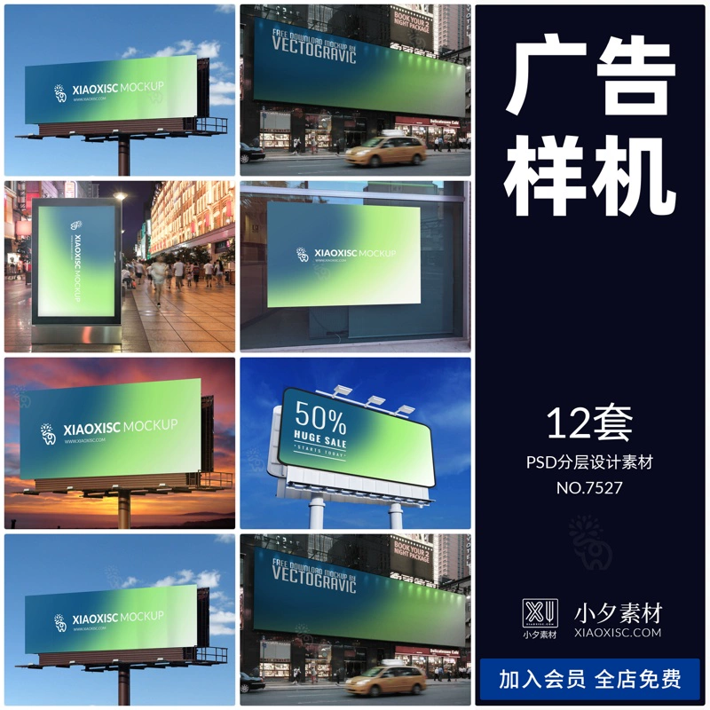 截图202310132126497803.png