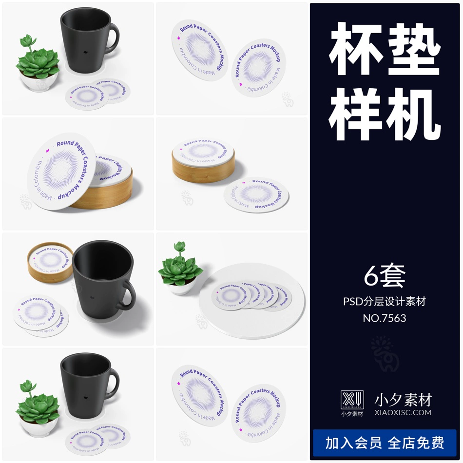 截图202310132130562788.png