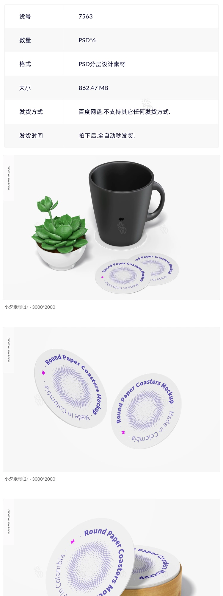 截图202310132131072900.png