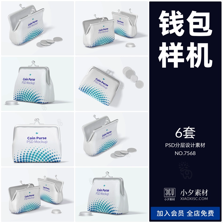 截图202310132133229721.png