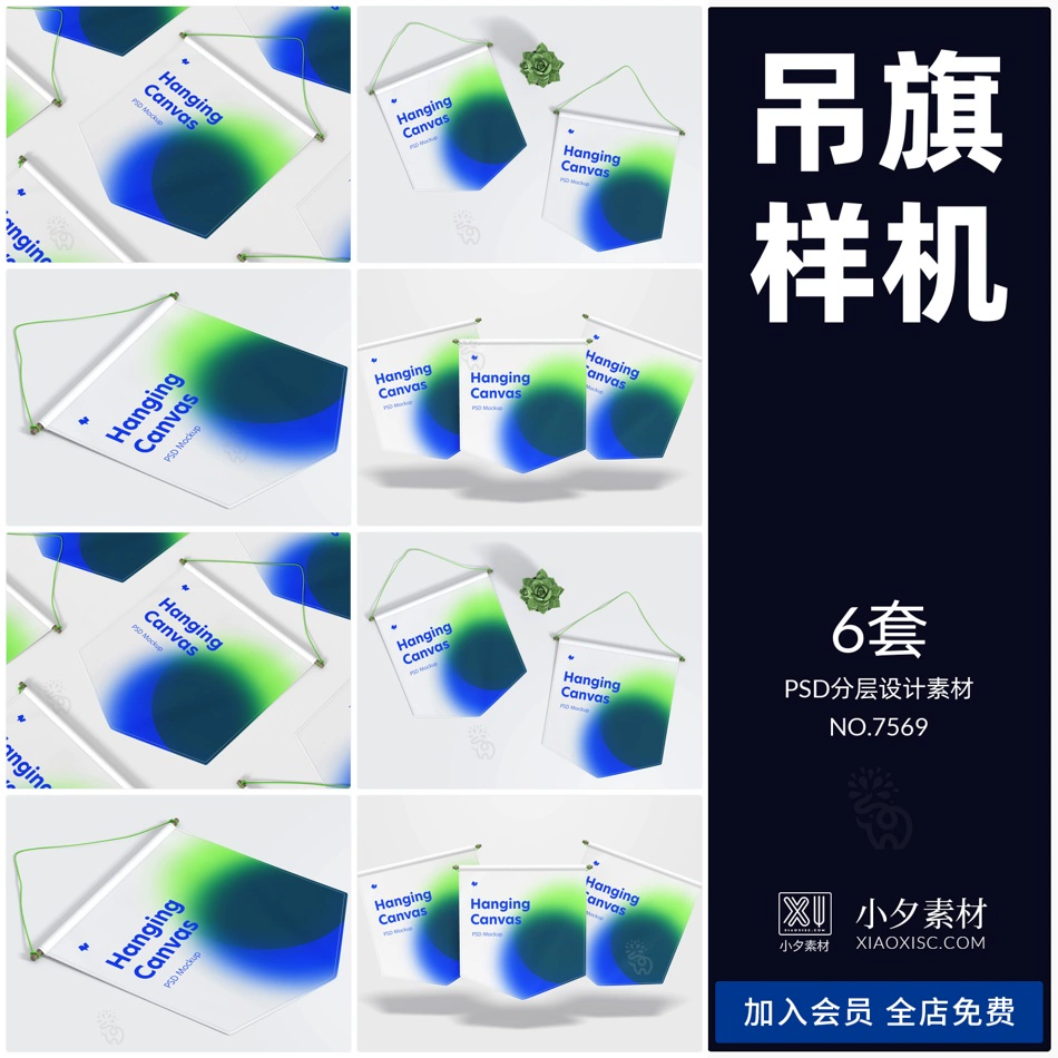 截图202310132134438305.png