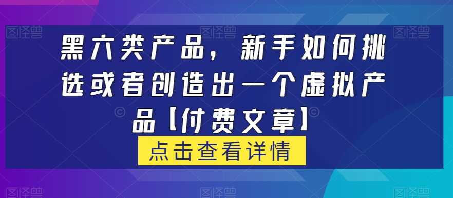 截图202310141317016365.png