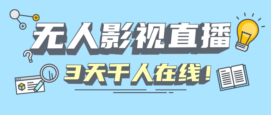 截图202310141319384231.png