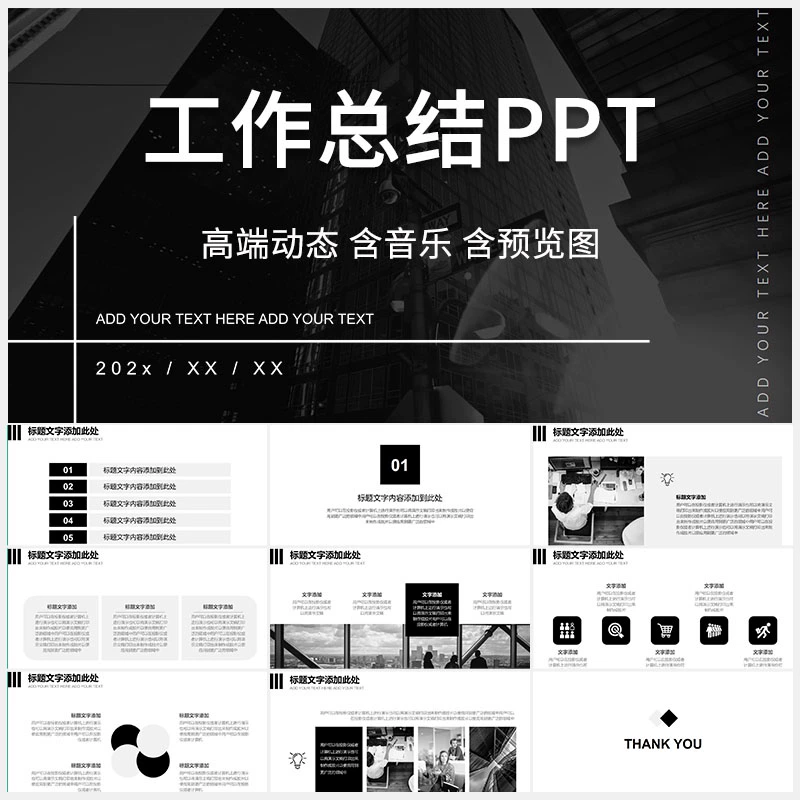截图202310141526362303.png