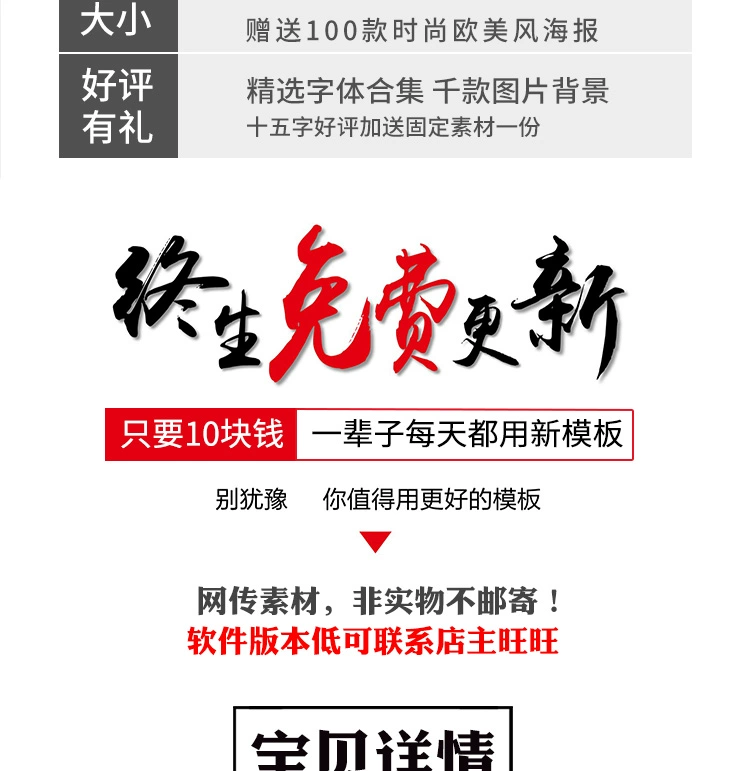 截图202310141526468534.png