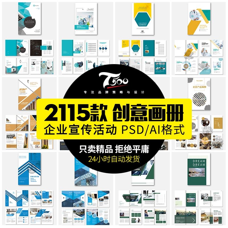 截图202310141528131394.png