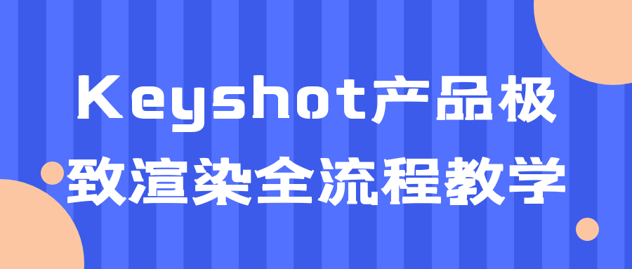 截图202310151358089147.png