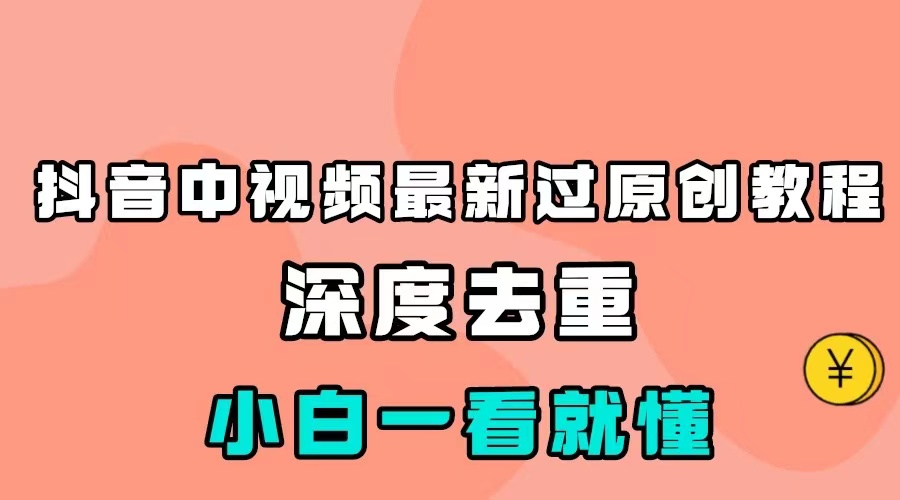 截图202310160858485723.png