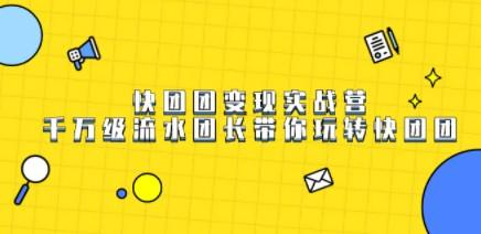 截图202310160901002317.png