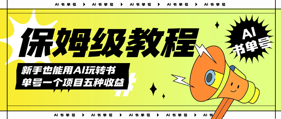 截图202310160909336030.png