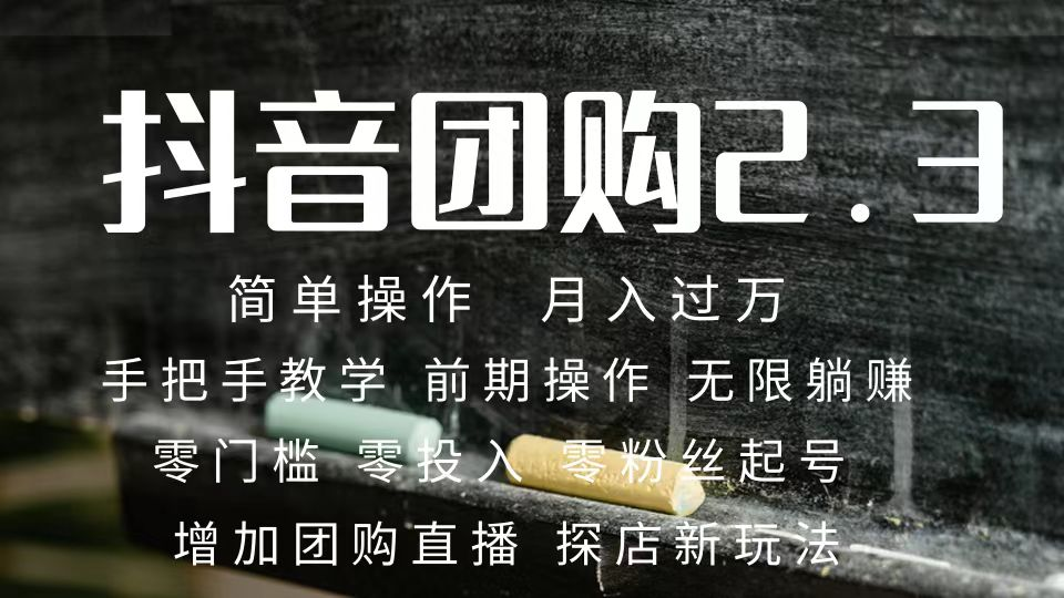 截图202310160911065565.png