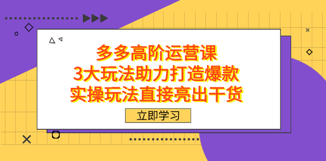 截图202310171957221170.png