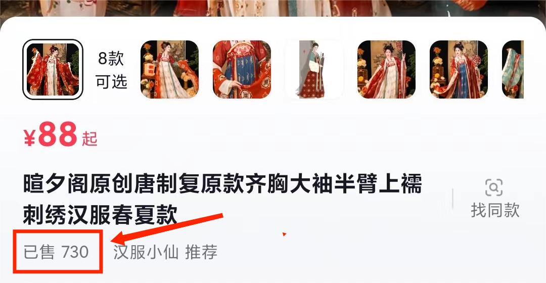 截图202310172009576635.png