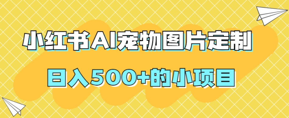 截图202310172010503115.png