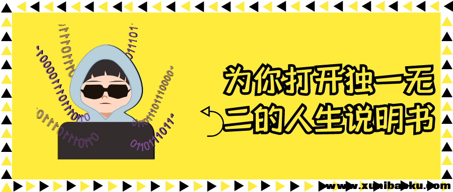 截图202310172024162617.png