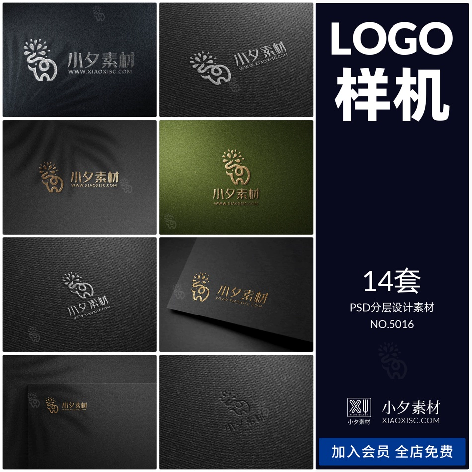 截图202310172044034317.png