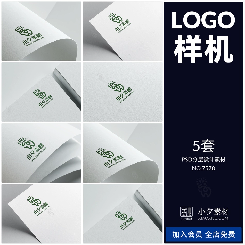 截图202310172045034471.png