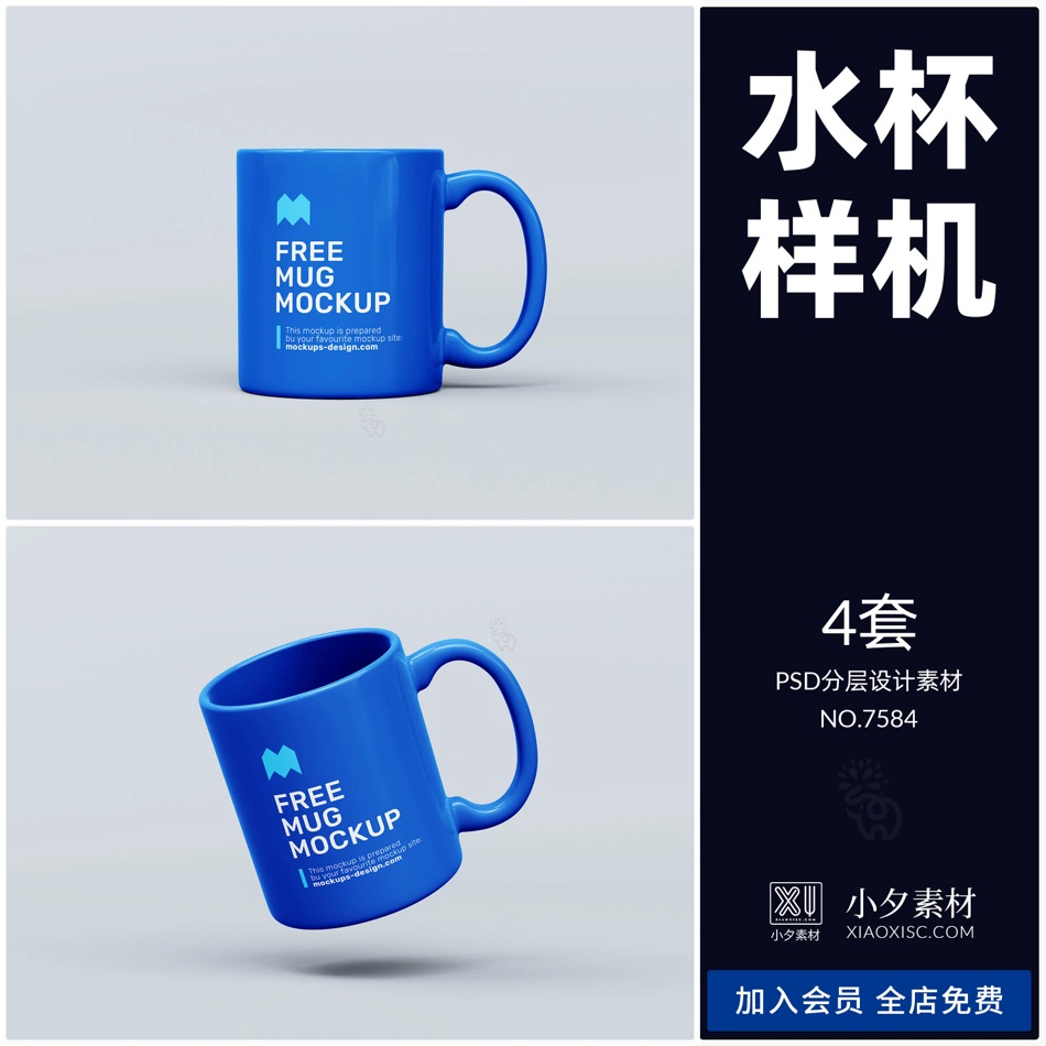 截图202310172048112082.png
