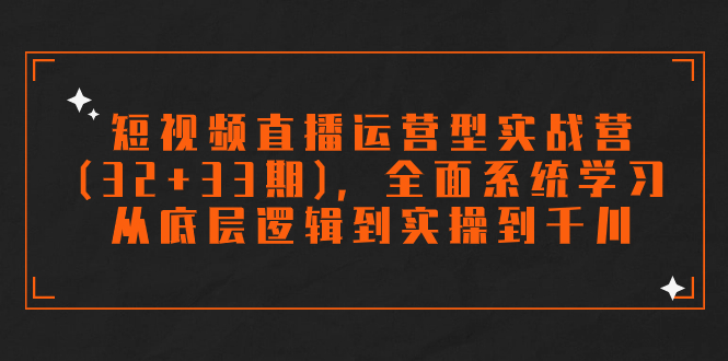截图202310181736325583.png