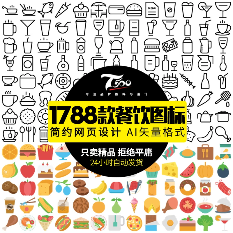 截图202310181813153476.png