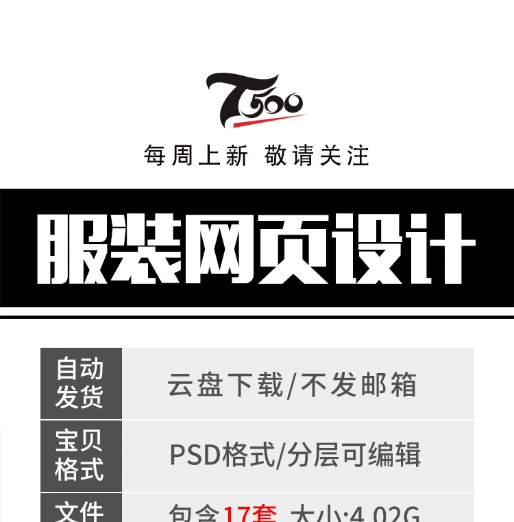 截图202310181819229076.png